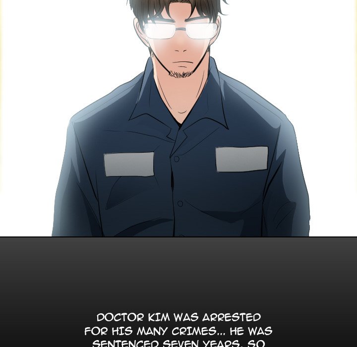 Unfaithful Chapter 32 Page 78