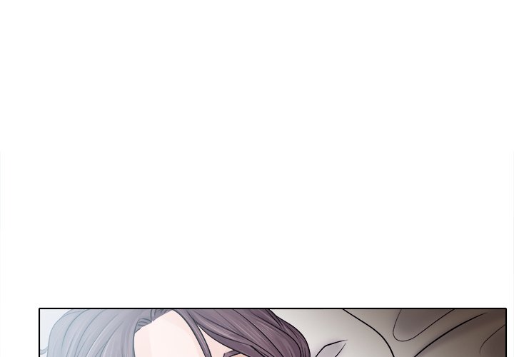 Unfaithful Chapter 4 Page 1