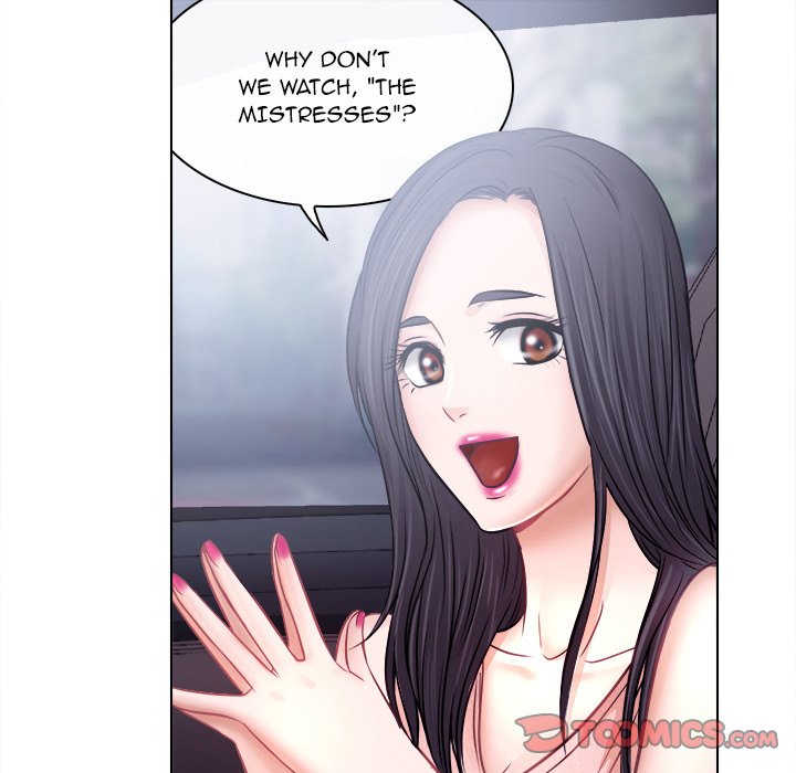 Unfaithful Chapter 5 Page 20