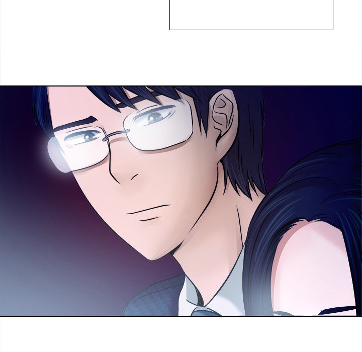 Unfaithful Chapter 5 Page 47