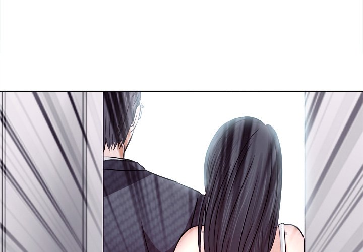 Unfaithful Chapter 6 Page 3