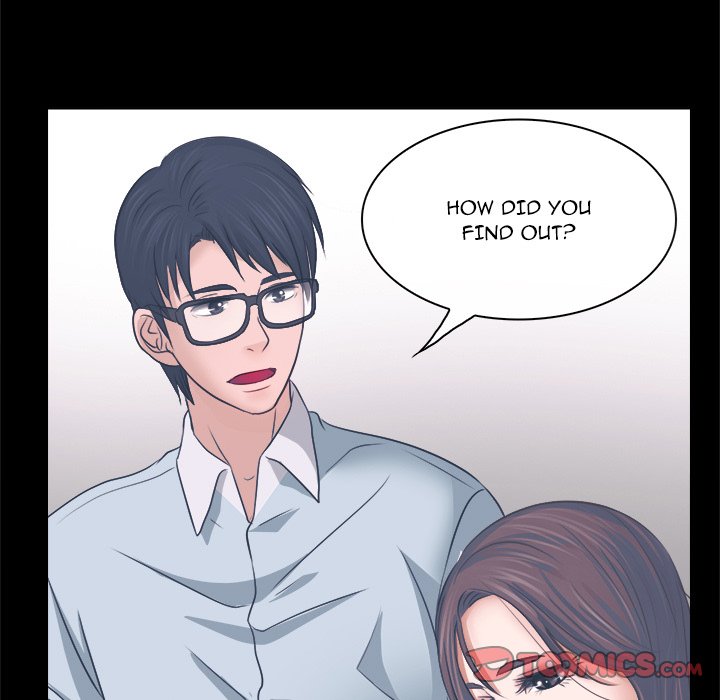 Unfaithful Chapter 6 Page 44