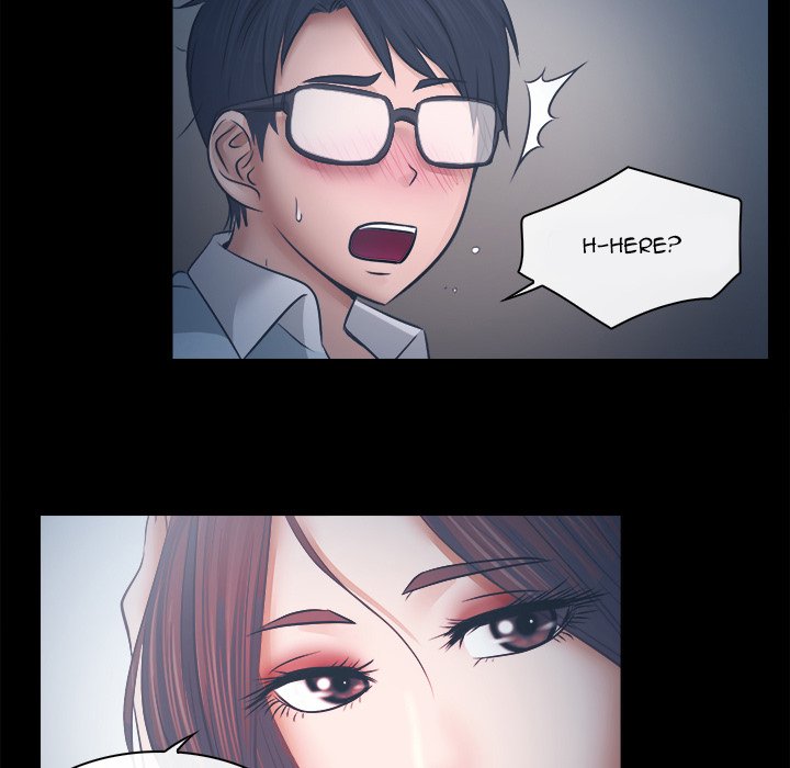 Unfaithful Chapter 6 Page 67