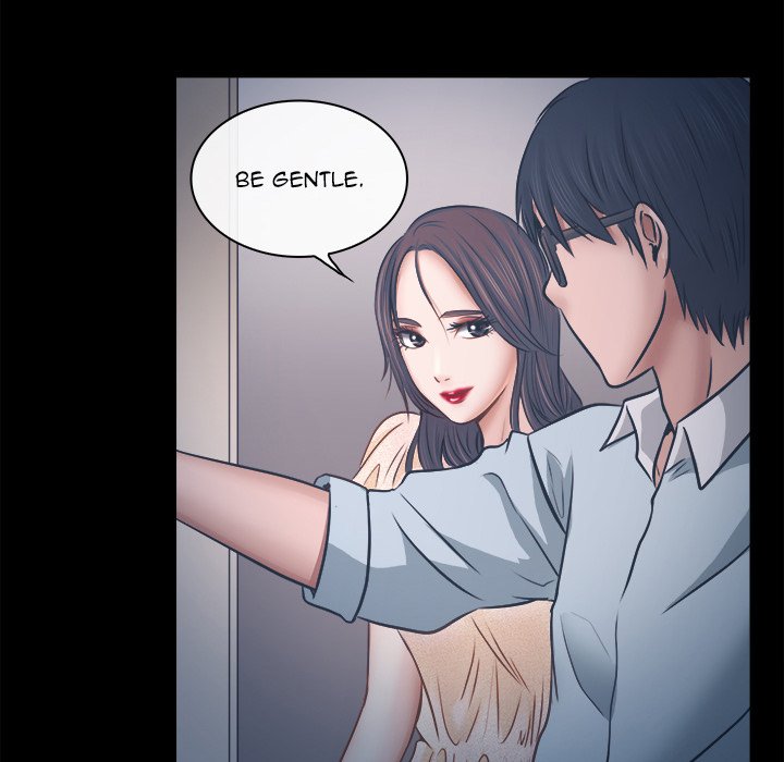 Unfaithful Chapter 6 Page 75
