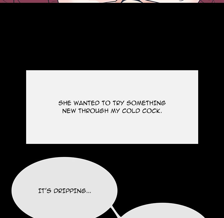 Unfaithful Chapter 7 Page 120