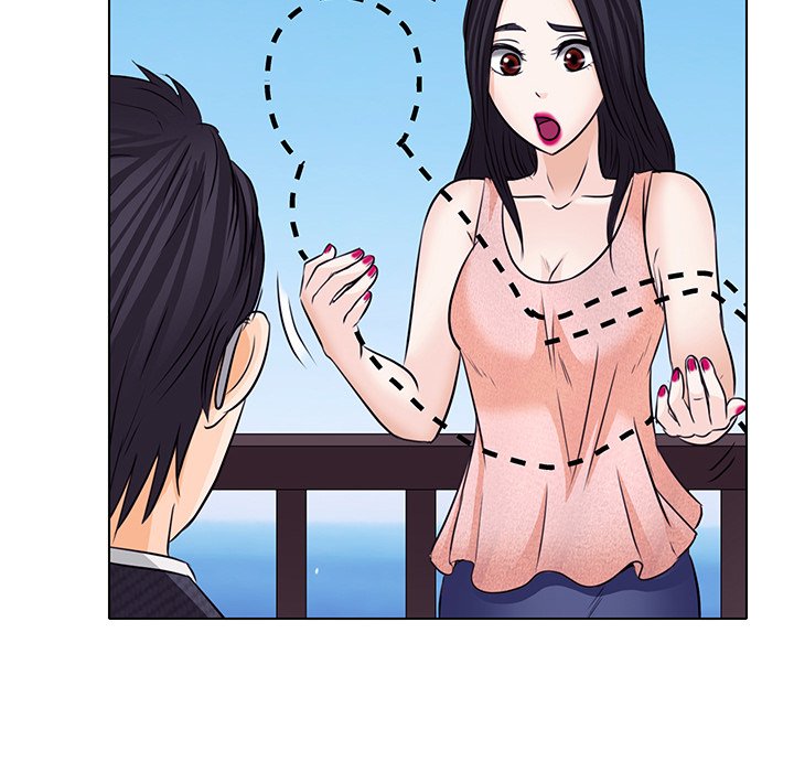 Unfaithful Chapter 7 Page 47