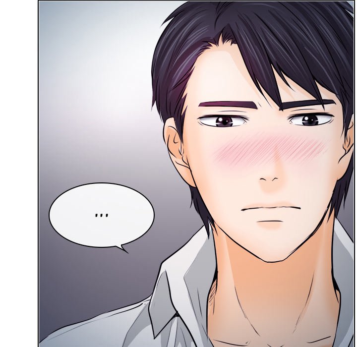 Unfaithful Chapter 8 Page 12