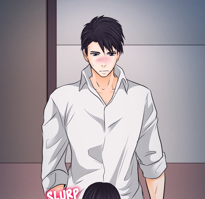 Unfaithful Chapter 8 Page 22