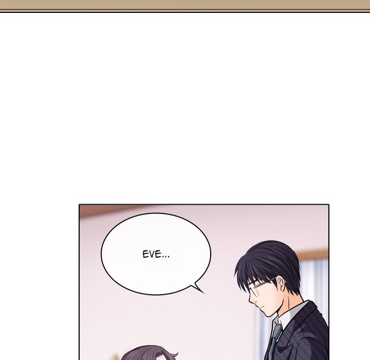 Unfaithful Chapter 9 Page 61