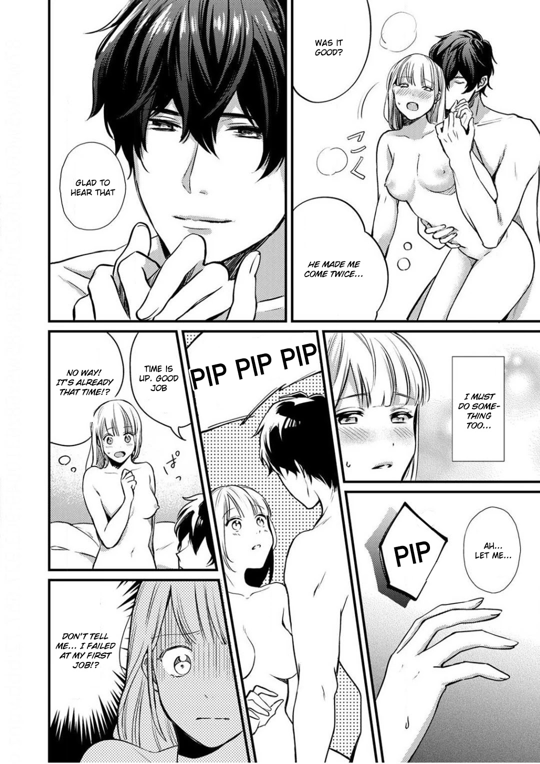 Enji no Hogosha ni Dakarete Shimaimashita Chapter 1 Page 21
