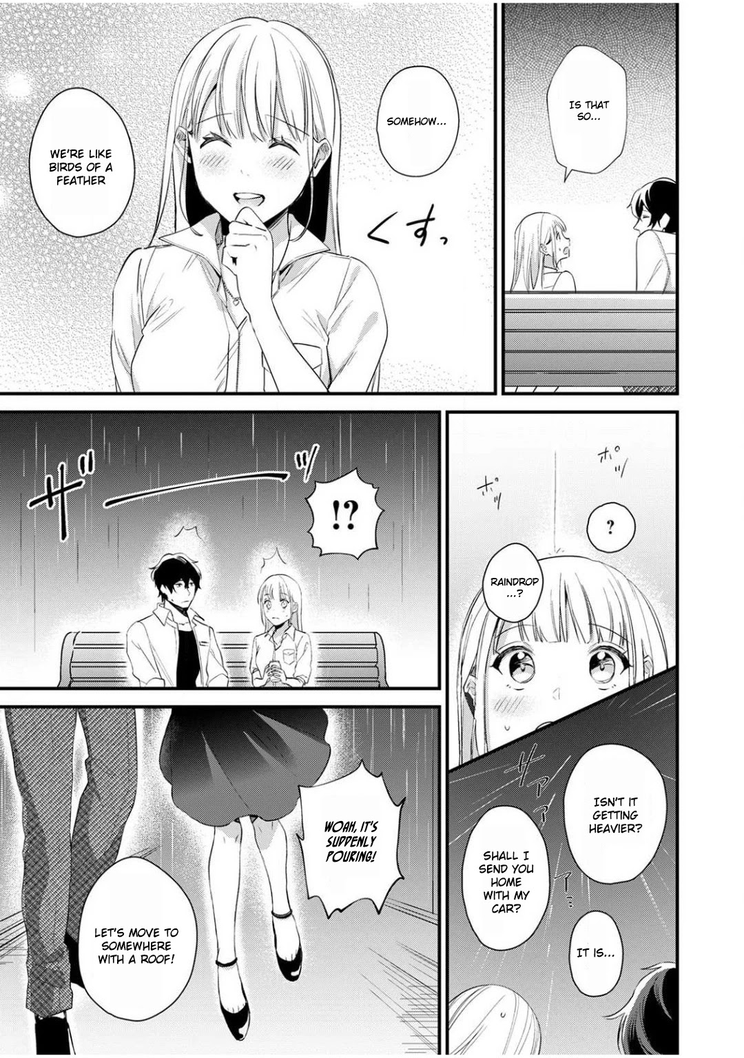 Enji no Hogosha ni Dakarete Shimaimashita Chapter 2 Page 12