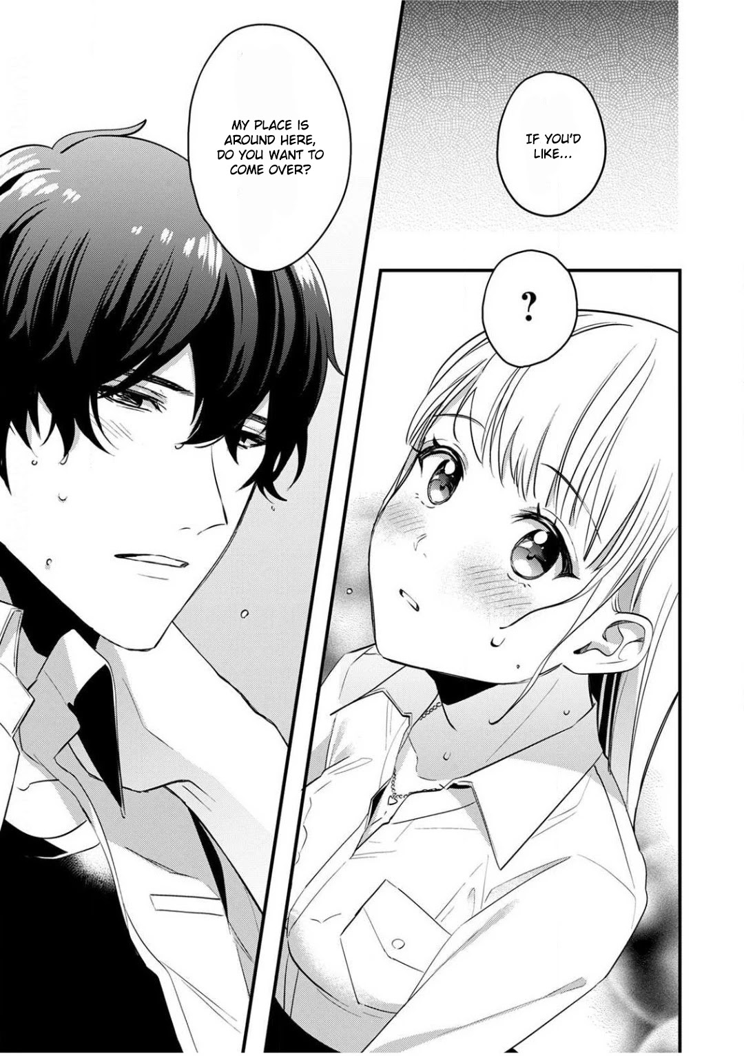 Enji no Hogosha ni Dakarete Shimaimashita Chapter 2 Page 14