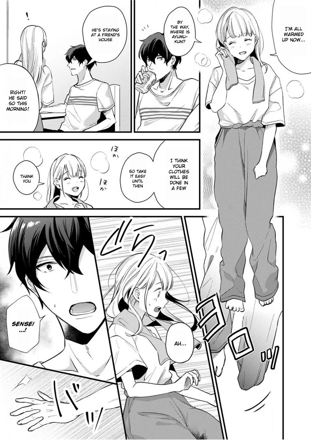 Enji no Hogosha ni Dakarete Shimaimashita Chapter 2 Page 16