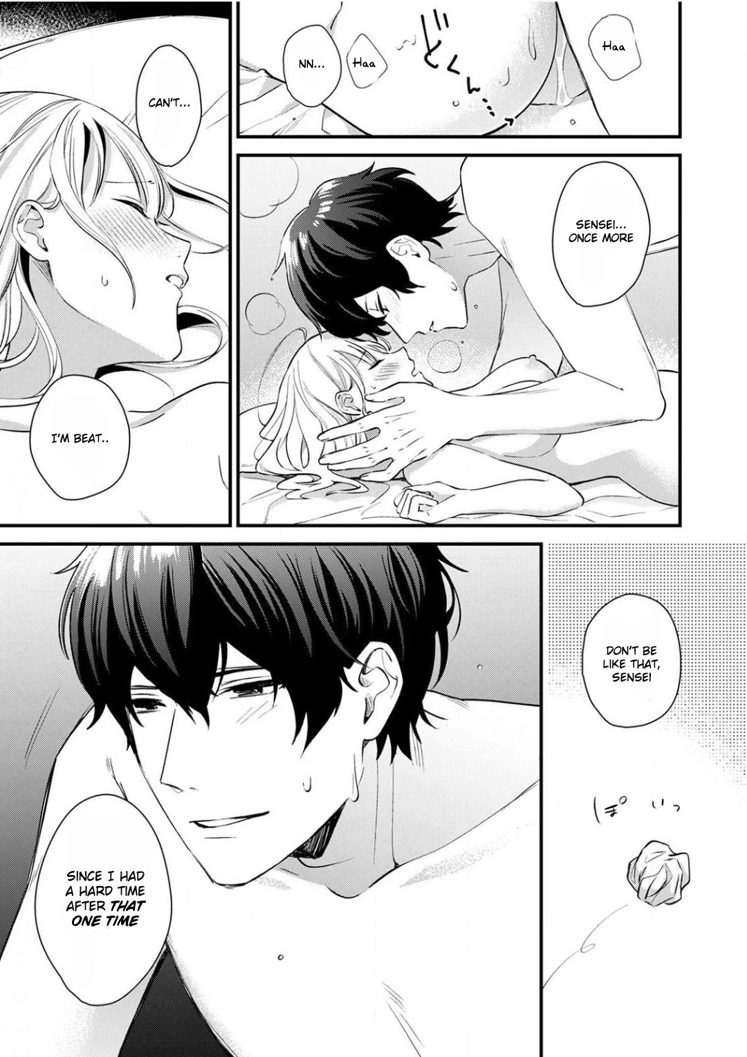 Enji no Hogosha ni Dakarete Shimaimashita Chapter 2 Page 22