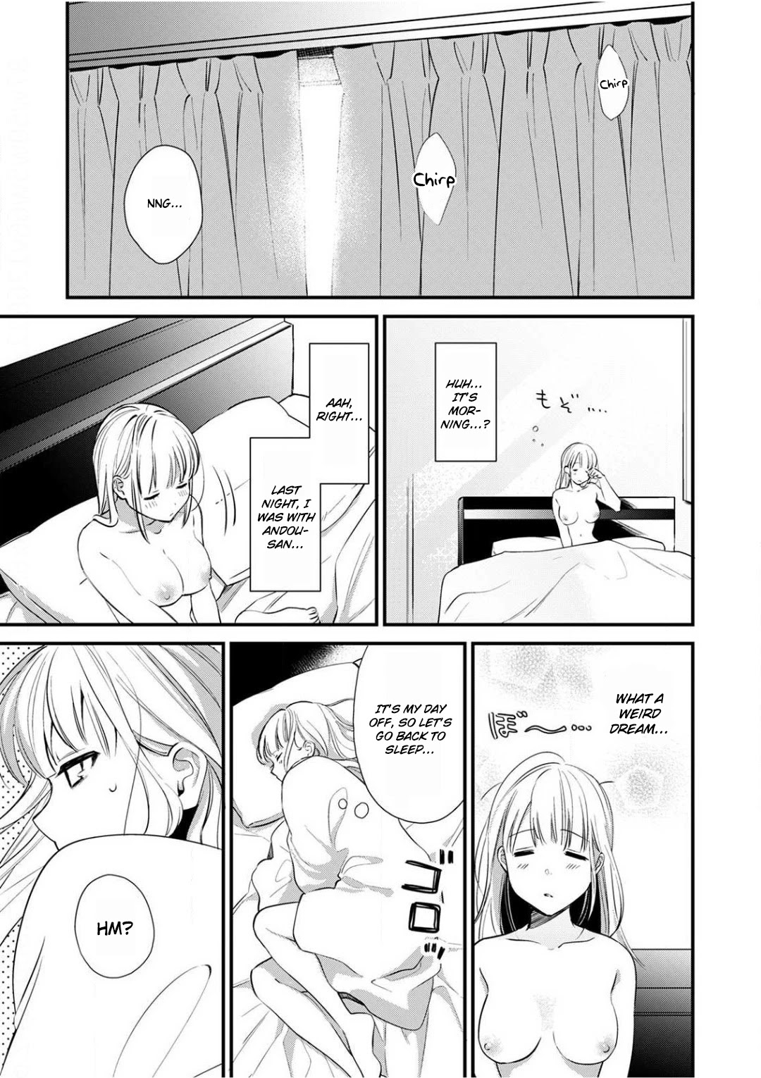 Enji no Hogosha ni Dakarete Shimaimashita Chapter 2 Page 24