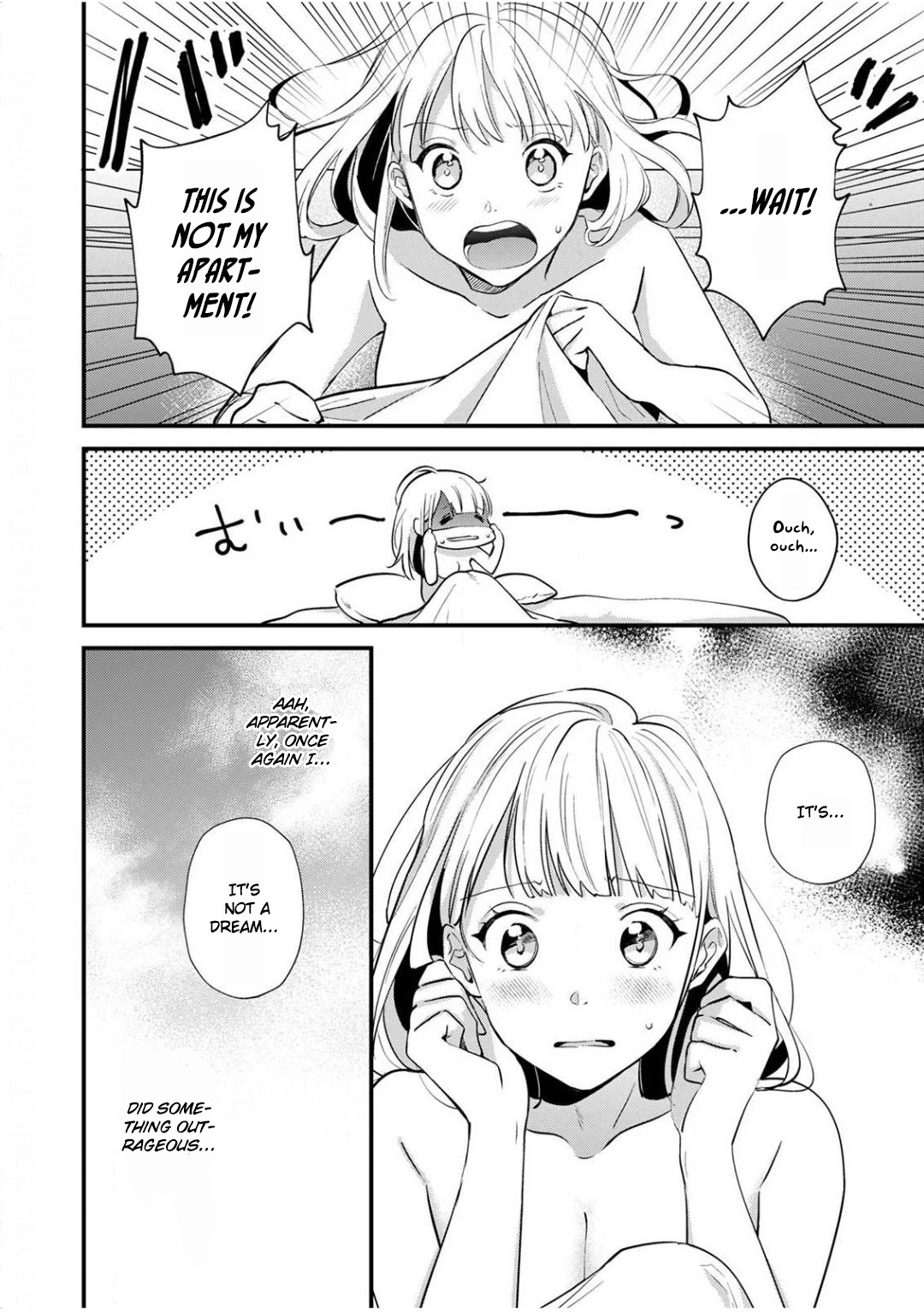 Enji no Hogosha ni Dakarete Shimaimashita Chapter 2 Page 25