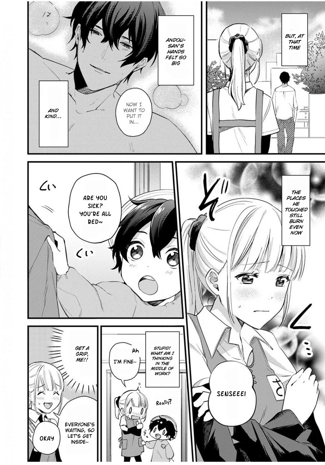 Enji no Hogosha ni Dakarete Shimaimashita Chapter 2 Page 3