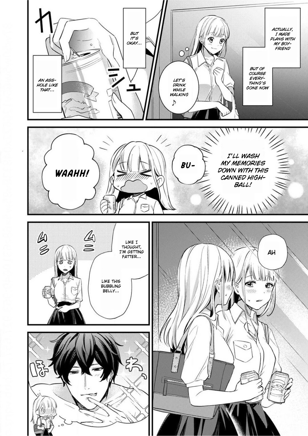 Enji no Hogosha ni Dakarete Shimaimashita Chapter 2 Page 5