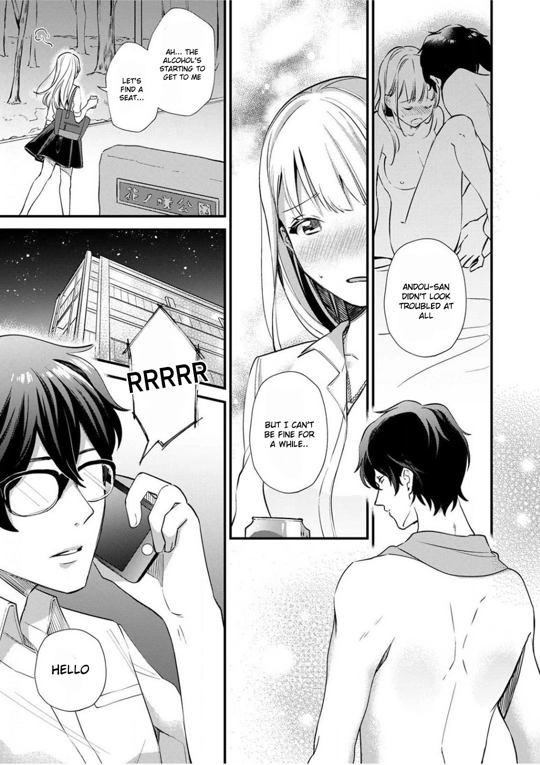Enji no Hogosha ni Dakarete Shimaimashita Chapter 2 Page 6