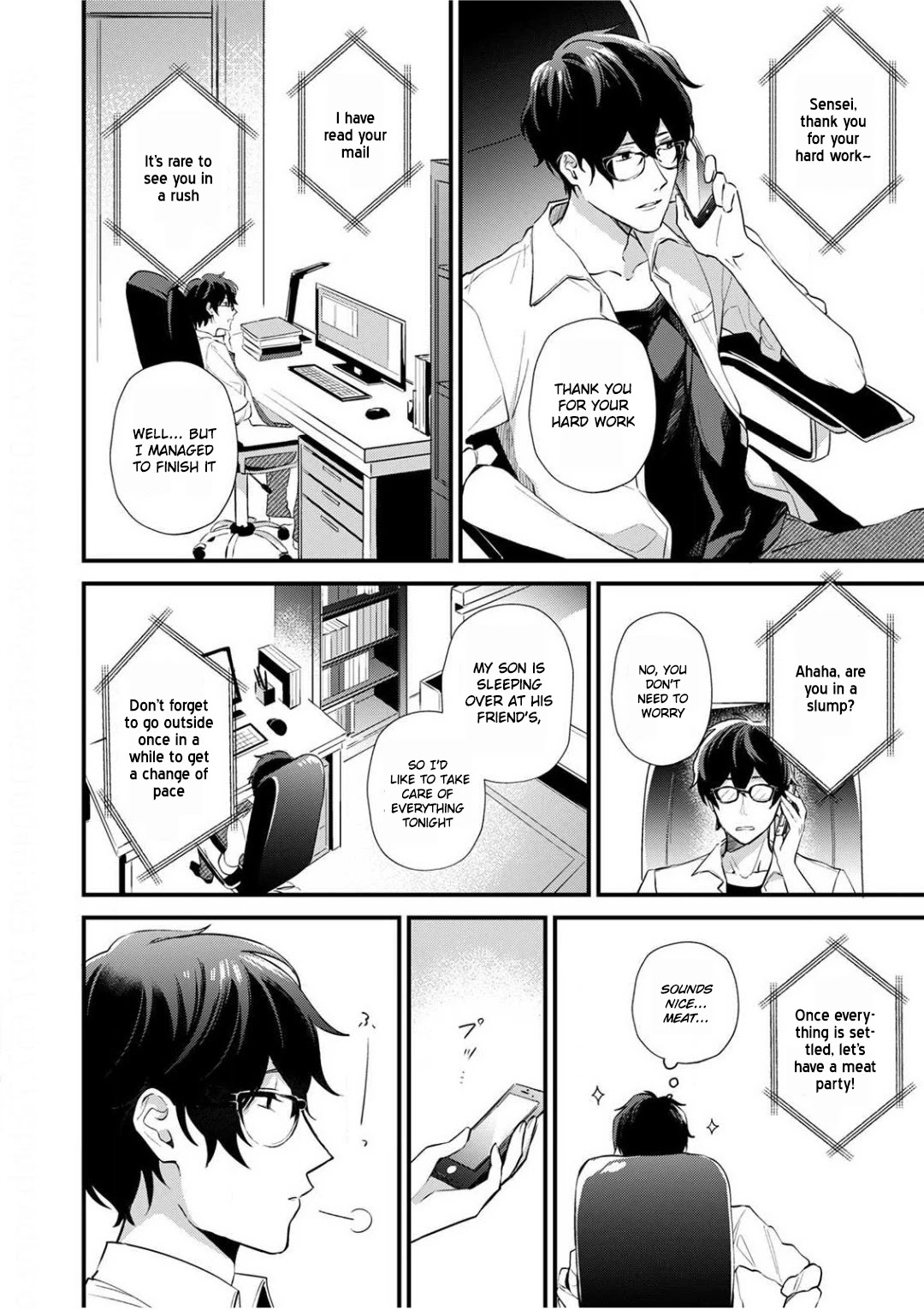 Enji no Hogosha ni Dakarete Shimaimashita Chapter 2 Page 7