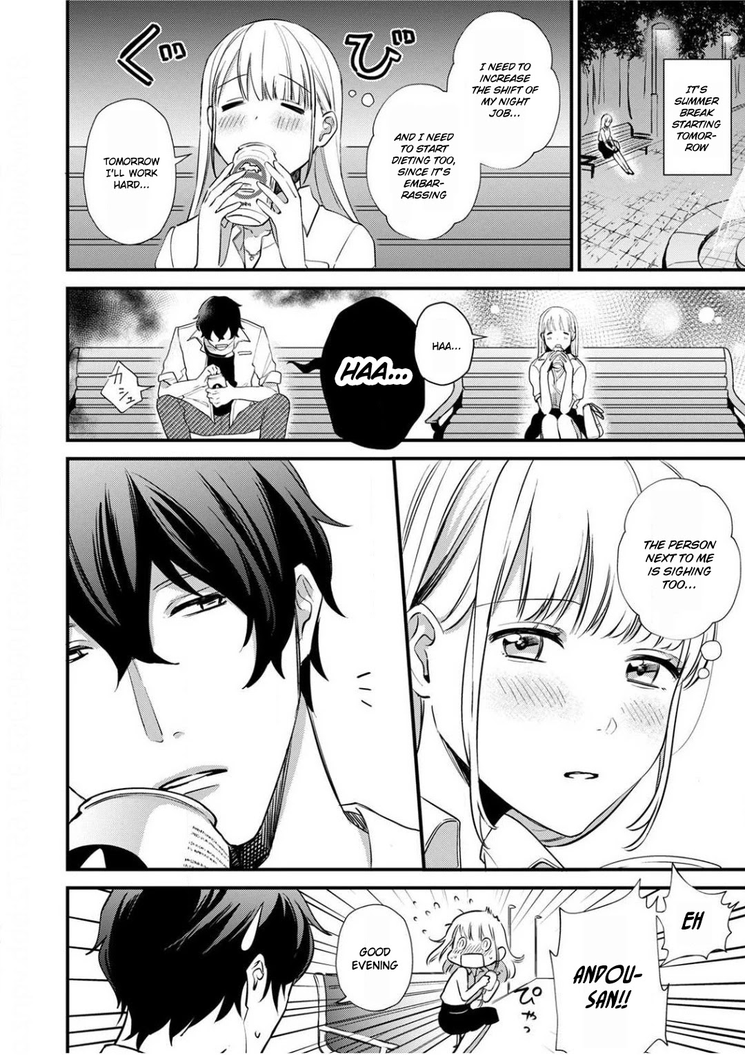 Enji no Hogosha ni Dakarete Shimaimashita Chapter 2 Page 9