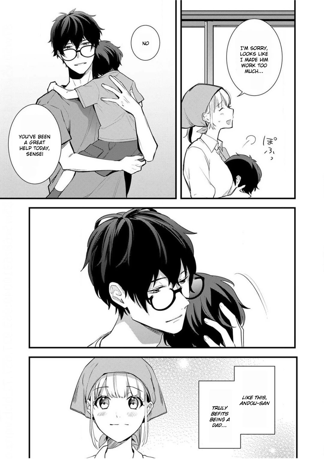 Enji no Hogosha ni Dakarete Shimaimashita Chapter 3 Page 12