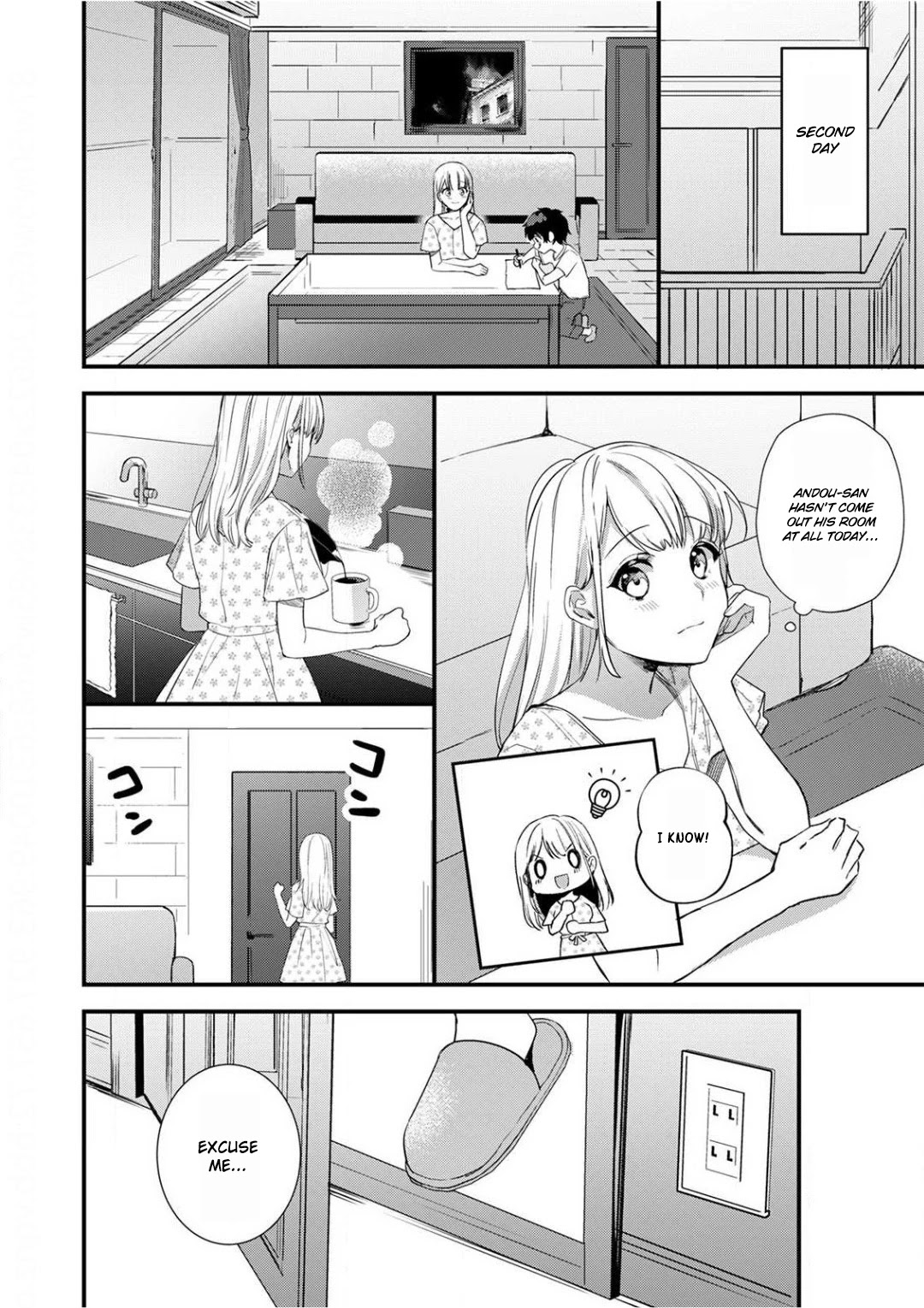 Enji no Hogosha ni Dakarete Shimaimashita Chapter 3 Page 13