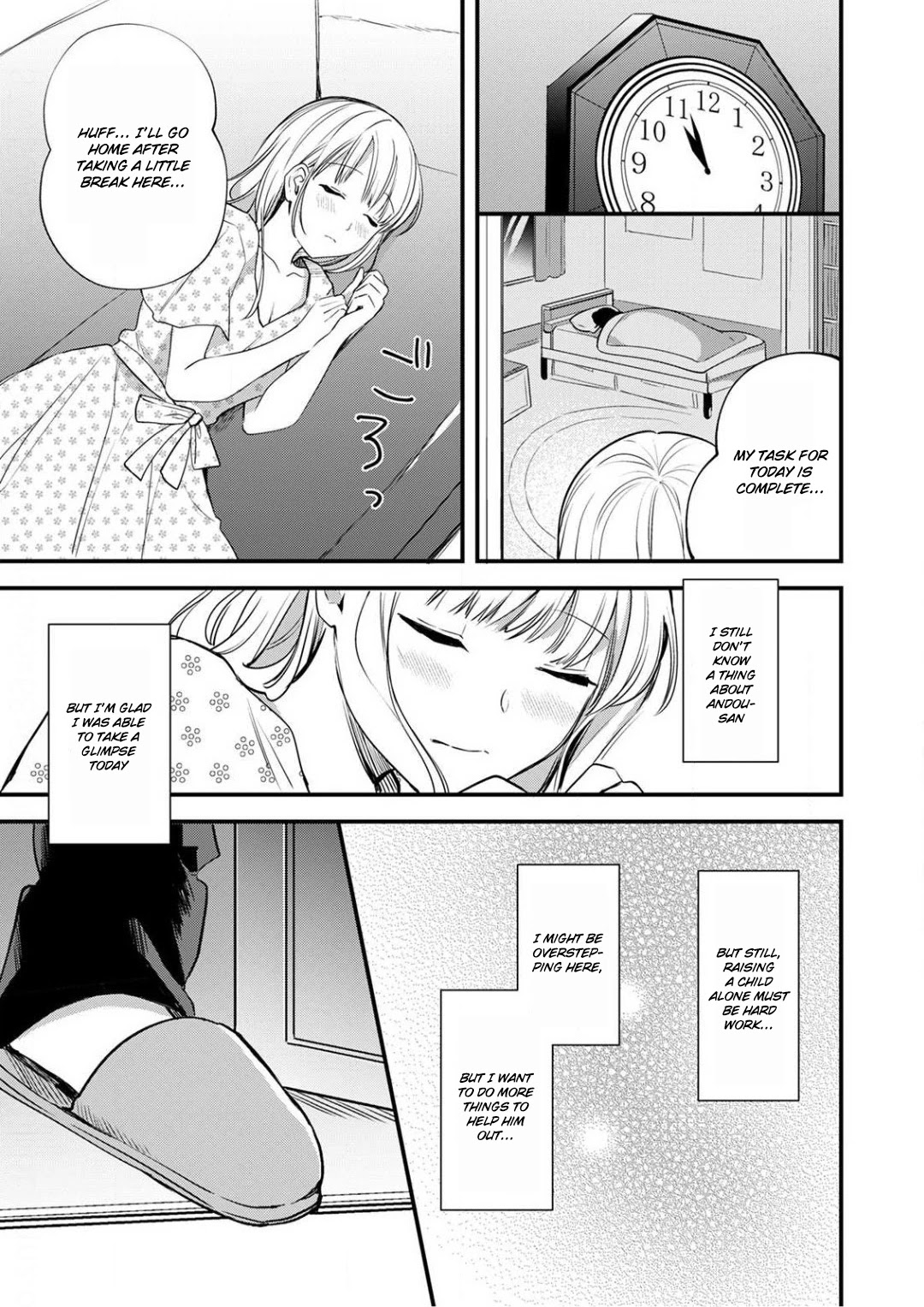 Enji no Hogosha ni Dakarete Shimaimashita Chapter 3 Page 16