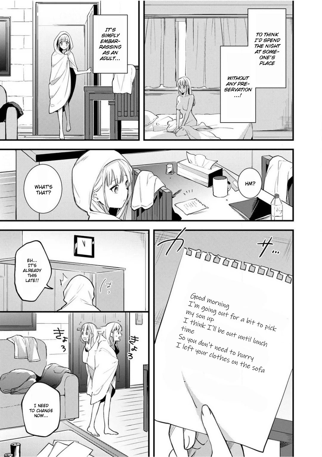 Enji no Hogosha ni Dakarete Shimaimashita Chapter 3 Page 2