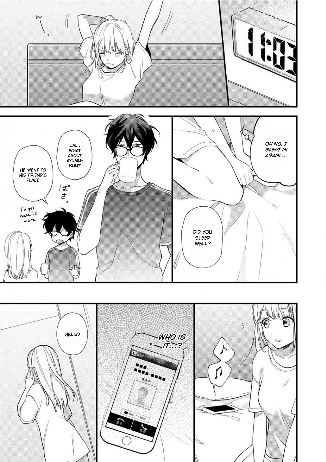 Enji no Hogosha ni Dakarete Shimaimashita Chapter 3 Page 24