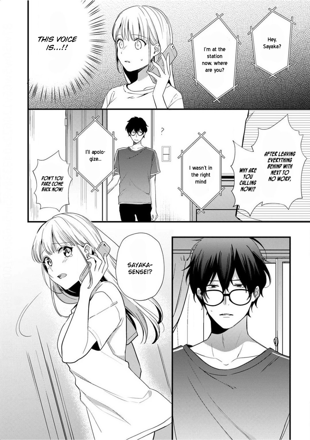 Enji no Hogosha ni Dakarete Shimaimashita Chapter 3 Page 25