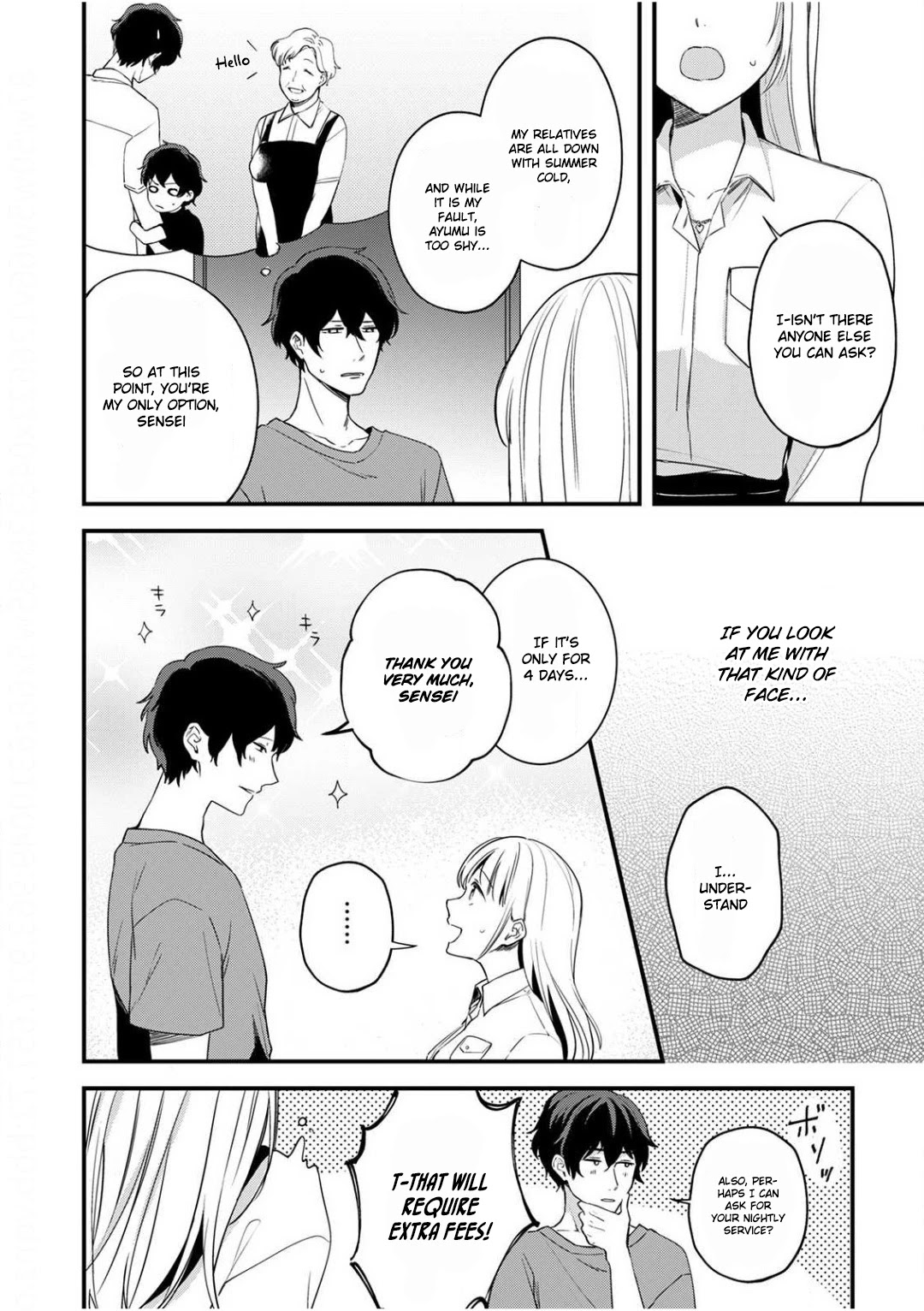 Enji no Hogosha ni Dakarete Shimaimashita Chapter 3 Page 7