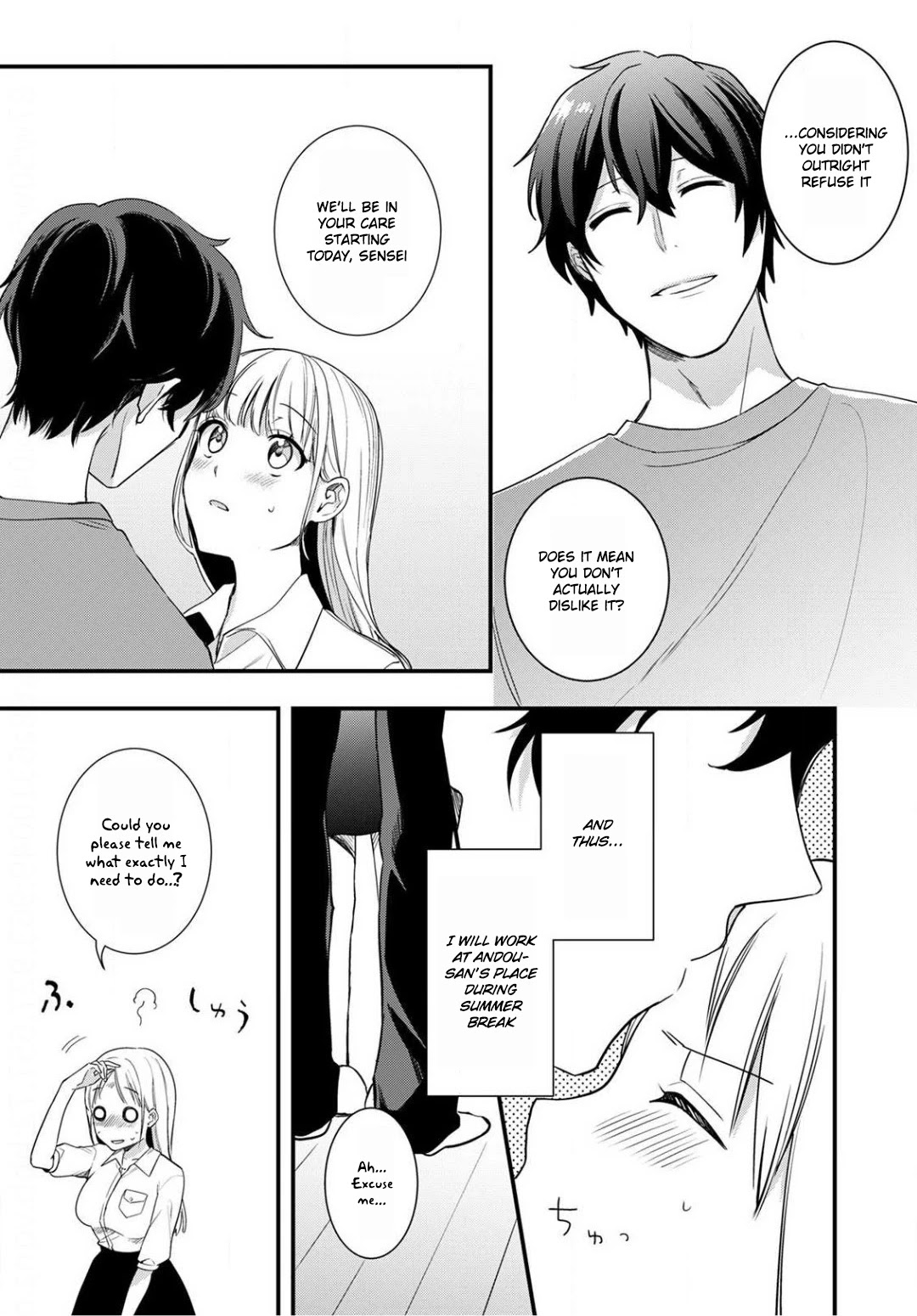 Enji no Hogosha ni Dakarete Shimaimashita Chapter 3 Page 8