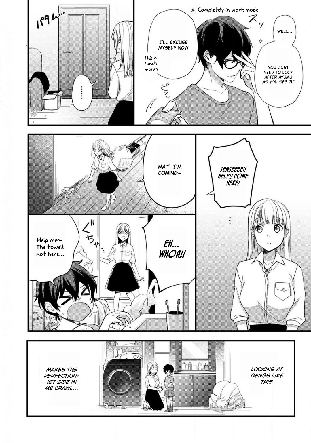 Enji no Hogosha ni Dakarete Shimaimashita Chapter 3 Page 9