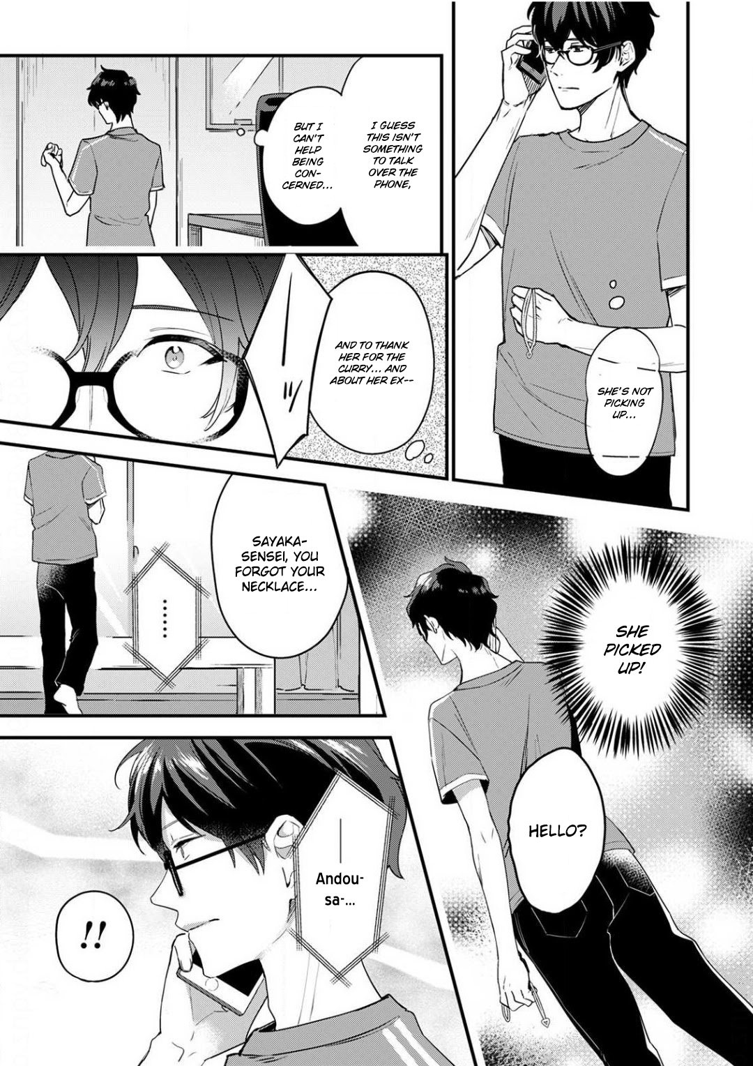 Enji no Hogosha ni Dakarete Shimaimashita Chapter 4 Page 15