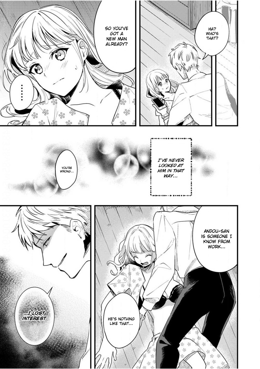Enji no Hogosha ni Dakarete Shimaimashita Chapter 4 Page 17