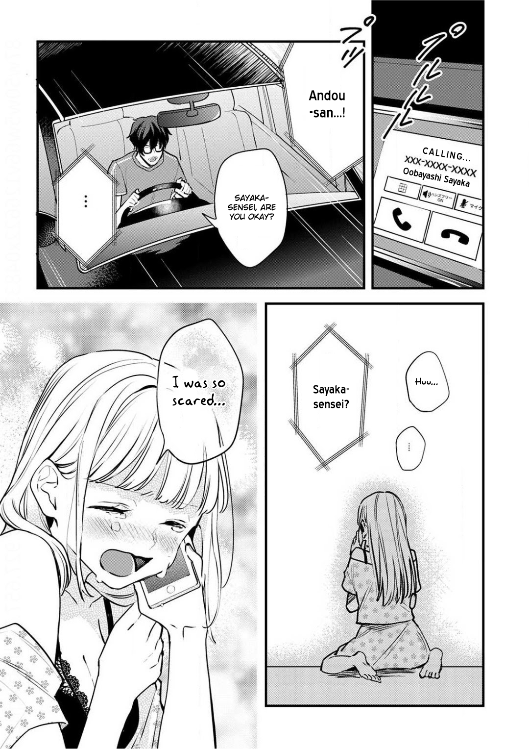 Enji no Hogosha ni Dakarete Shimaimashita Chapter 4 Page 19
