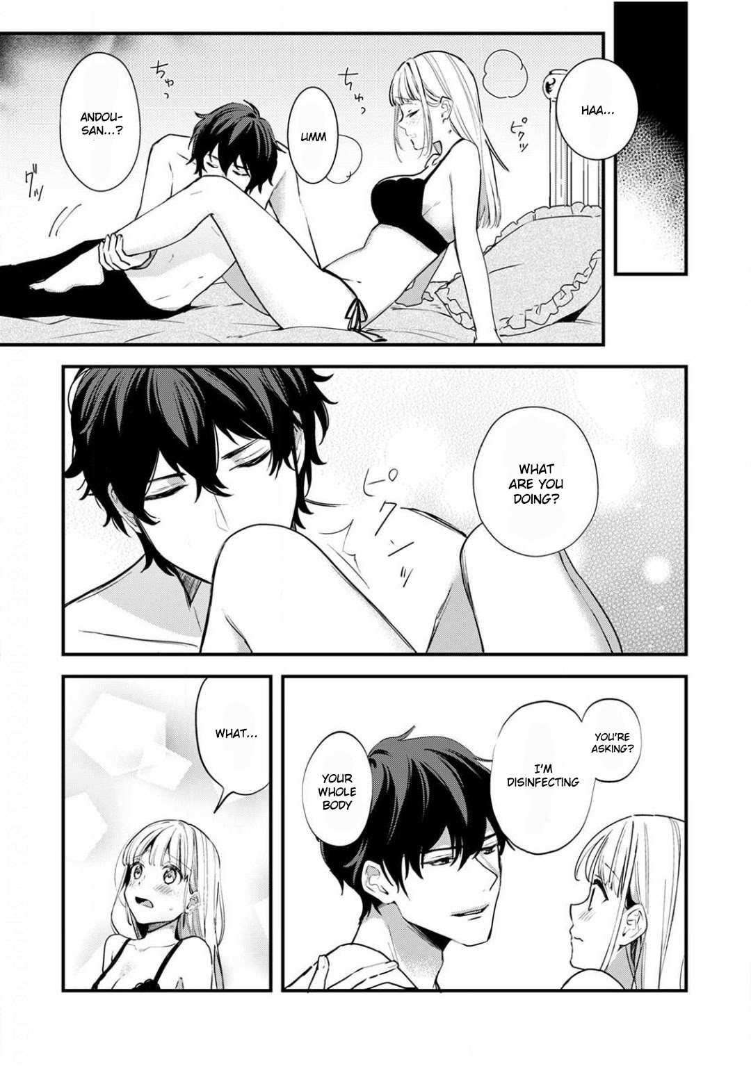 Enji no Hogosha ni Dakarete Shimaimashita Chapter 4 Page 23