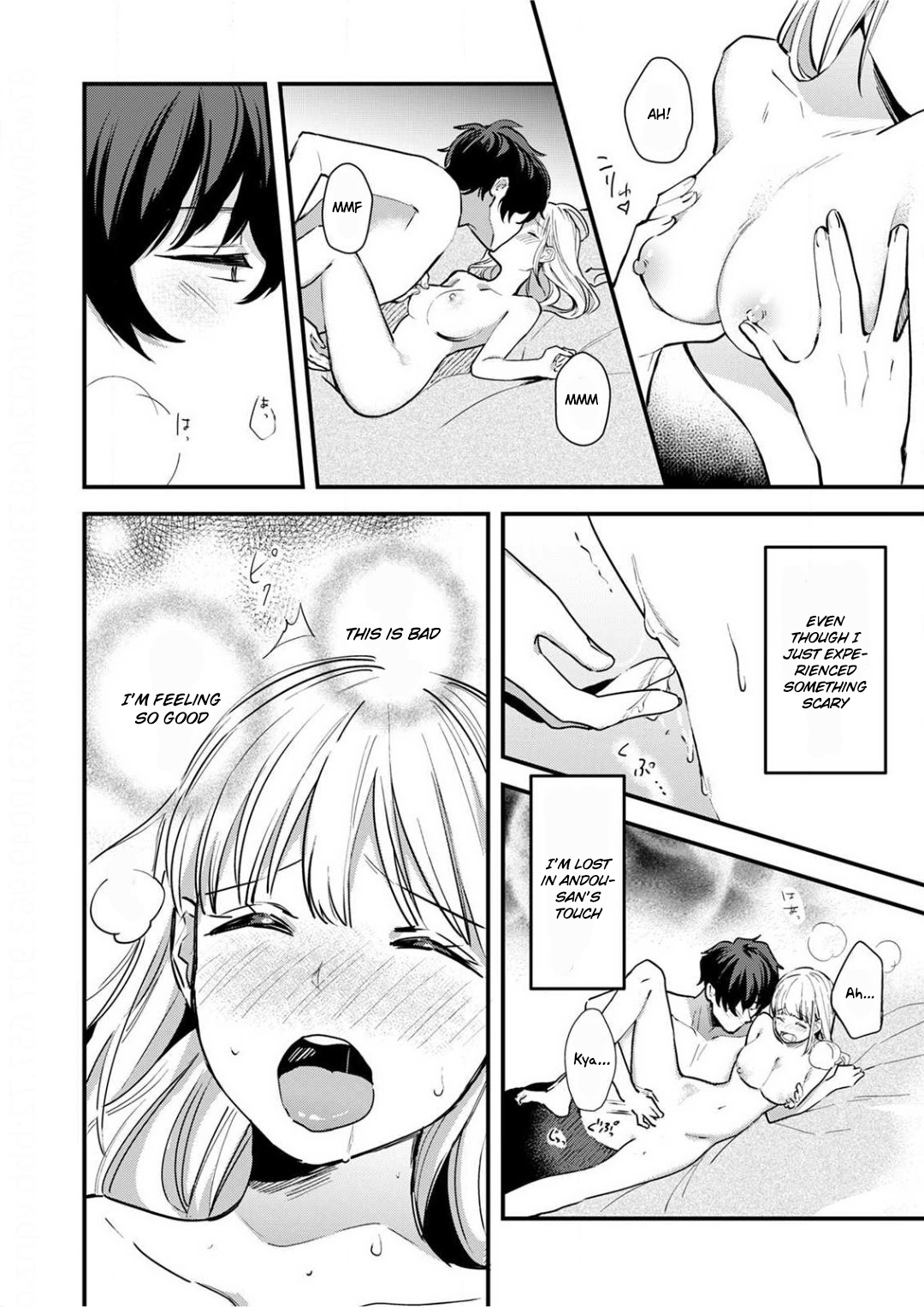 Enji no Hogosha ni Dakarete Shimaimashita Chapter 4 Page 24