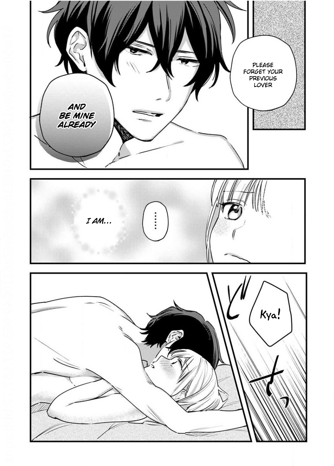 Enji no Hogosha ni Dakarete Shimaimashita Chapter 4 Page 26