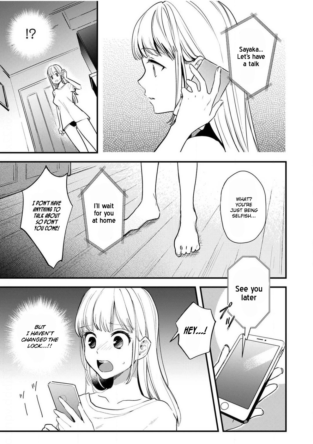 Enji no Hogosha ni Dakarete Shimaimashita Chapter 4 Page 3