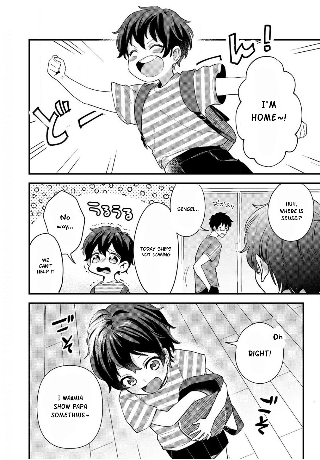 Enji no Hogosha ni Dakarete Shimaimashita Chapter 4 Page 8