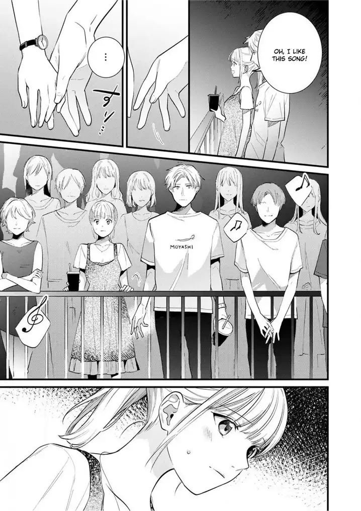 Enji no Hogosha ni Dakarete Shimaimashita Chapter 5 Page 10