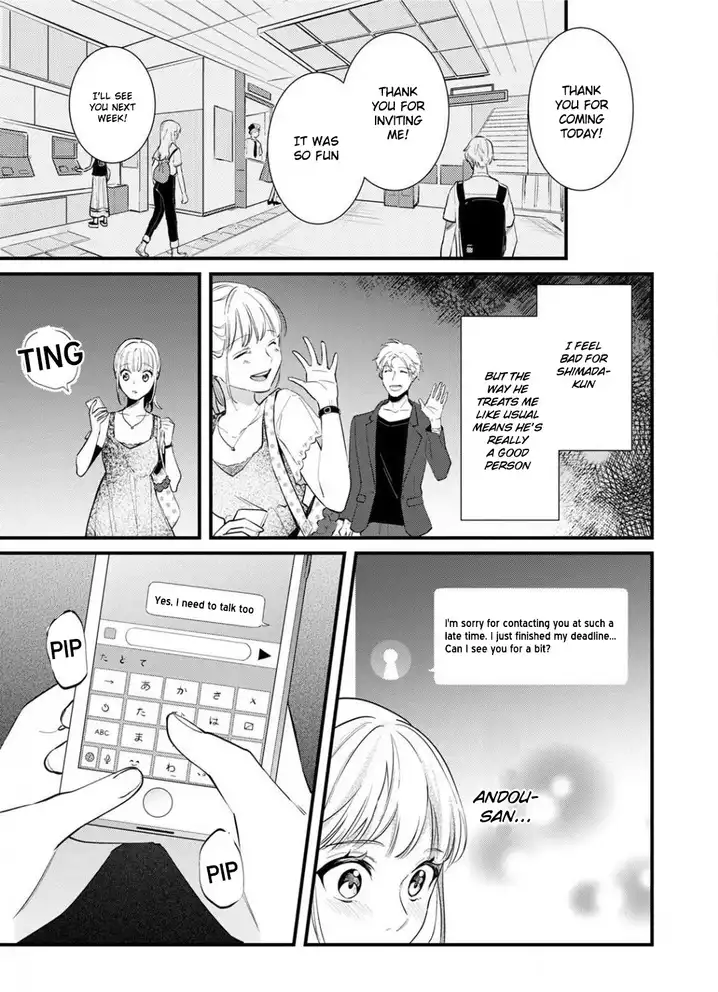 Enji no Hogosha ni Dakarete Shimaimashita Chapter 5 Page 12