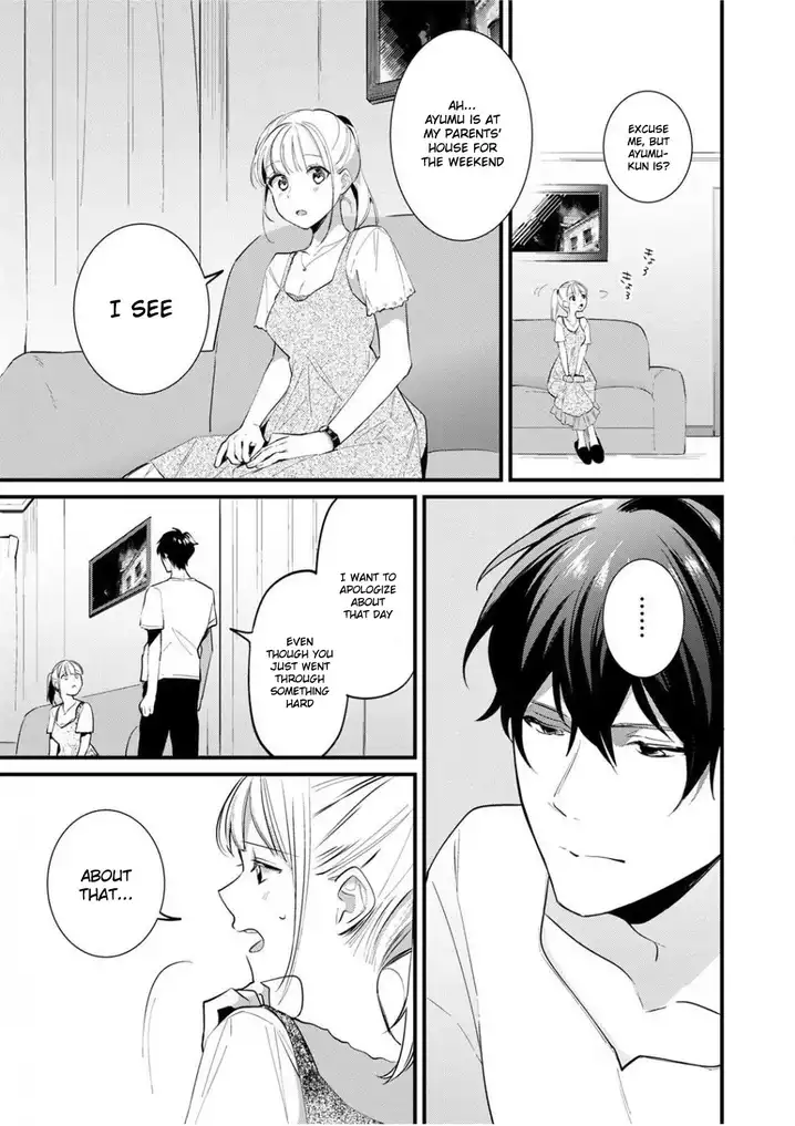 Enji no Hogosha ni Dakarete Shimaimashita Chapter 5 Page 14