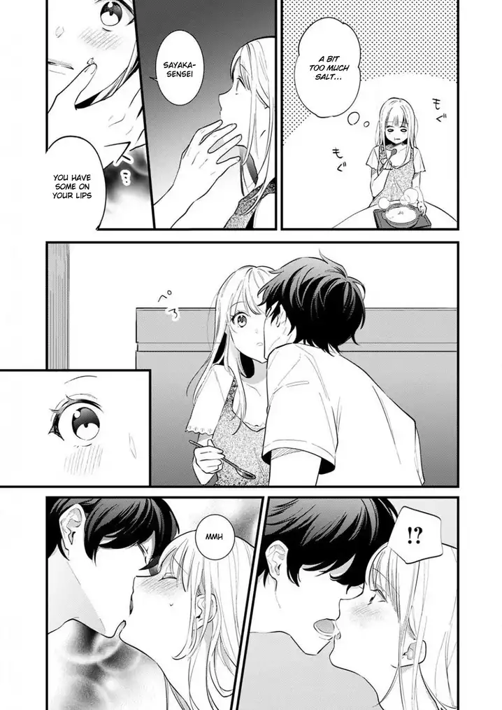 Enji no Hogosha ni Dakarete Shimaimashita Chapter 5 Page 17