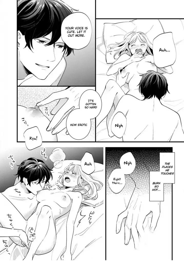 Enji no Hogosha ni Dakarete Shimaimashita Chapter 5 Page 19