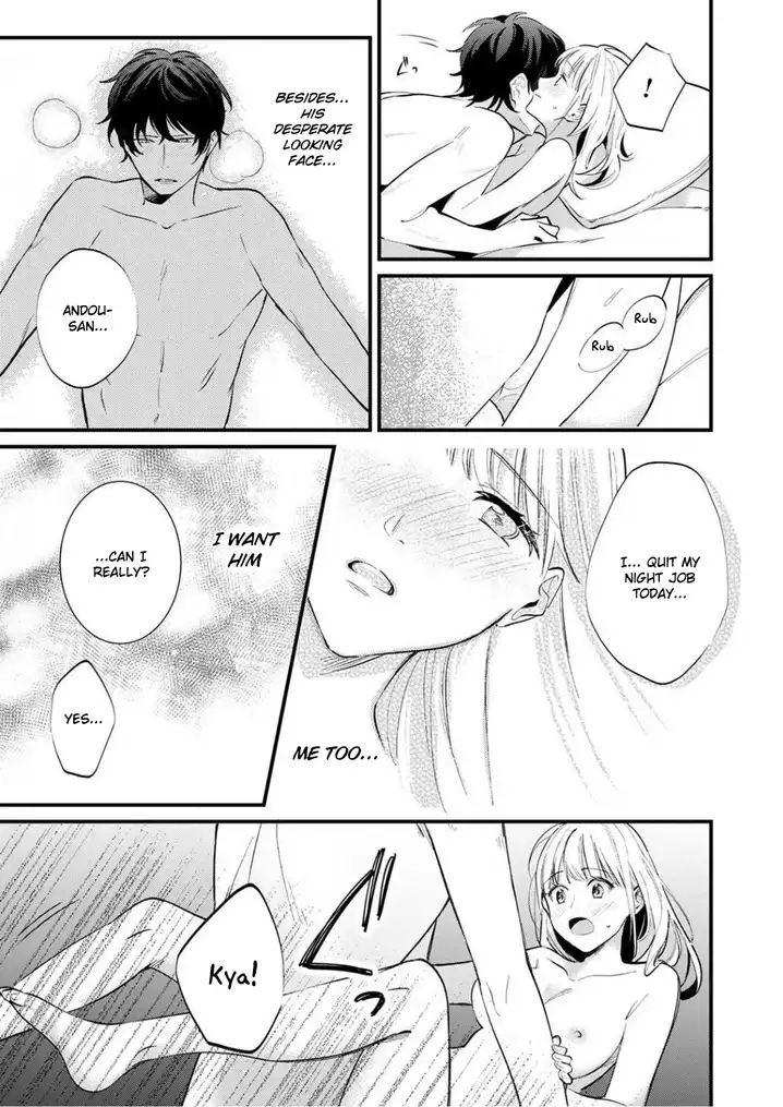 Enji no Hogosha ni Dakarete Shimaimashita Chapter 5 Page 20