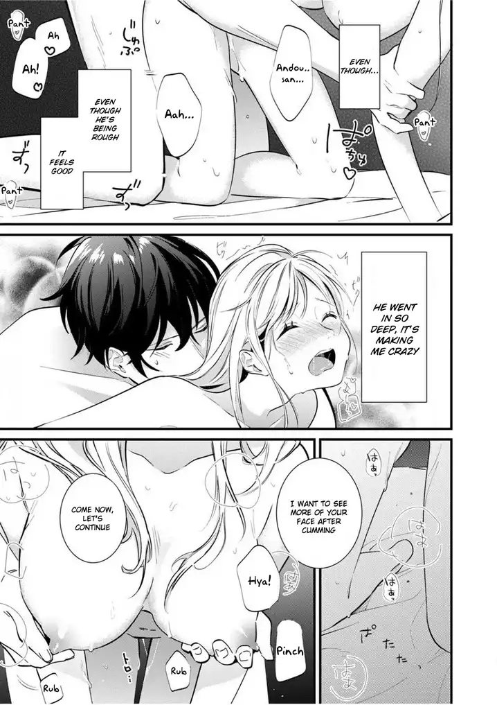 Enji no Hogosha ni Dakarete Shimaimashita Chapter 5 Page 22