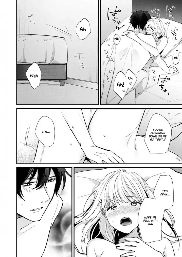 Enji no Hogosha ni Dakarete Shimaimashita Chapter 5 Page 23